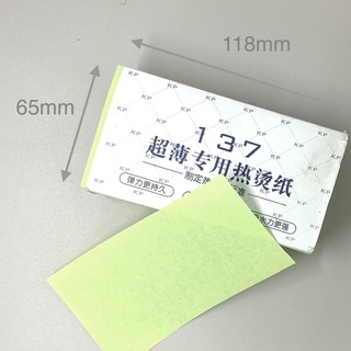 Giấy uốn nóng cho máy uốn tóc chuyên dụng