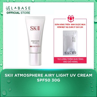kem Chống Nắng SKII Atmosphere Airy Light UV Cream SPF50 30g