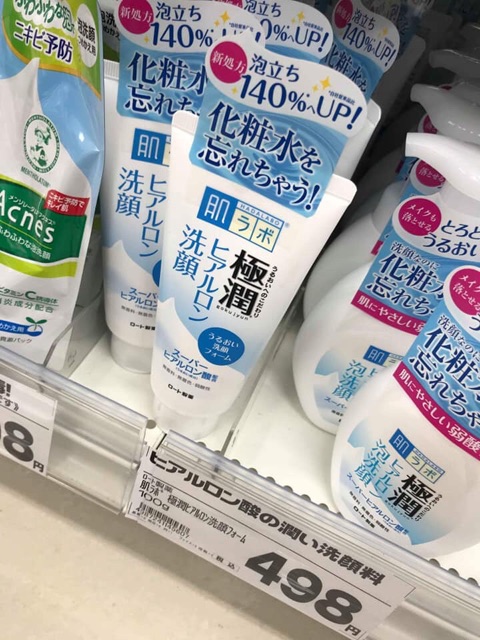 (Clip mua hàng bên Nhật) Sữa rửa mặt tạo bọt sẵn Hada Labo Nhật | BigBuy360 - bigbuy360.vn