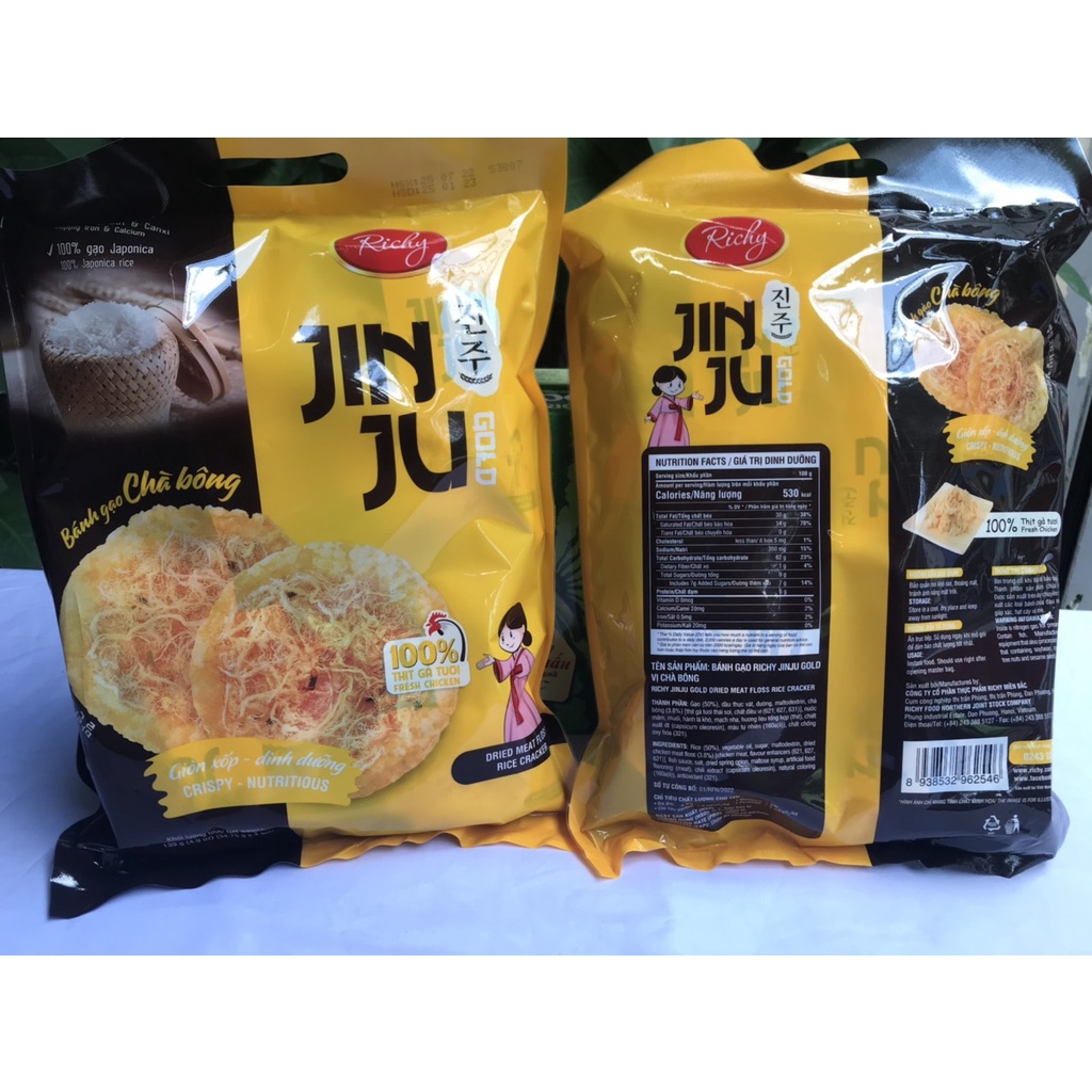 Bánh Gạo Chà Bông Jin Ju (Gói 139g)