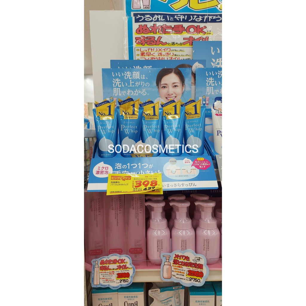 Sữa rửa mặt Senka Perfect Whip