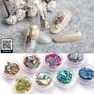 Xà Cừ Vân Gỗ, Sét 12 Hũ [Thanh Vy Nail]