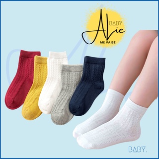 Set 5 đôi tất len gân cao cổ Alie Baby vớ trẻ em trơn màu 1-10 tuổi