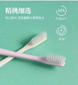 Set 10 Bàn Chải Đánh Răng Mềm Mại Cao Cấp