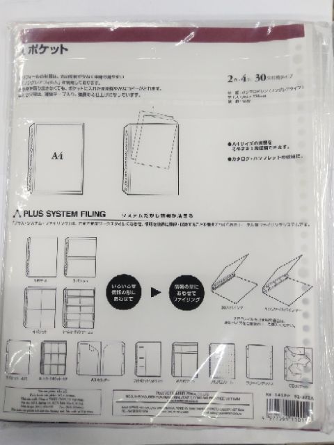 Sơ mi lỗ,bìa lỗ plus dày 50 - 70 µm.Bìa lá 11 lỗ (100 cái)