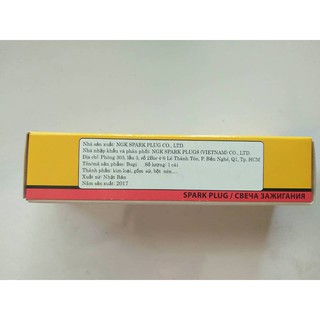 Bugi NGK CR5HSA  (chân ngắn) -  Nhật