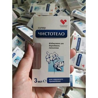 Gel tẩy nốt ruồi Nga
