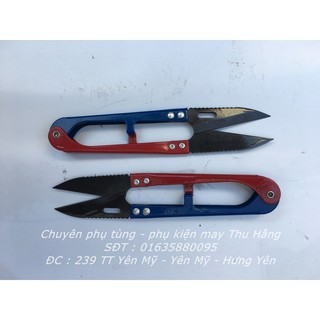 Kéo bấm chỉ xanh đỏ YJL-198