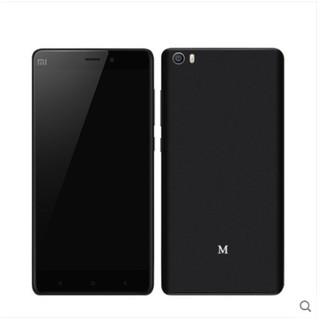 Xiaomi mi note | Nắp lưng xiaomi Mi Note thời trang ( tặng giác hút nắp lưng )