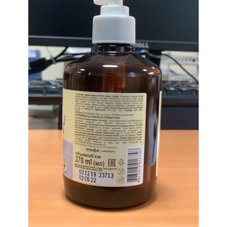 Dung Dịch Vệ Sinh Phụ Nữ Anteka (Dạng Gel) 370ml