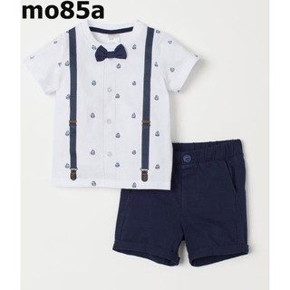 Set bộ H&M cho bé trai