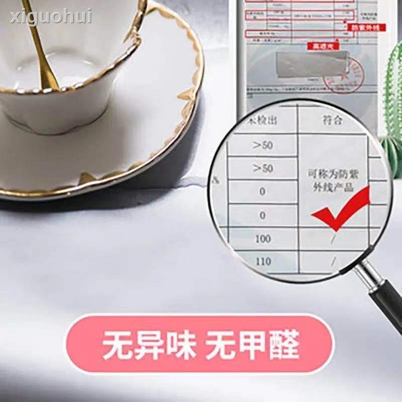 Rèm Cửa Sổ Dày Dặn Chống Nắng Tiện Dụng | BigBuy360 - bigbuy360.vn