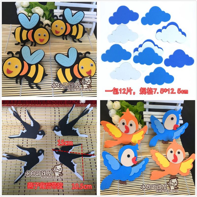 Con vật xốp trang trí dán tường mầm non