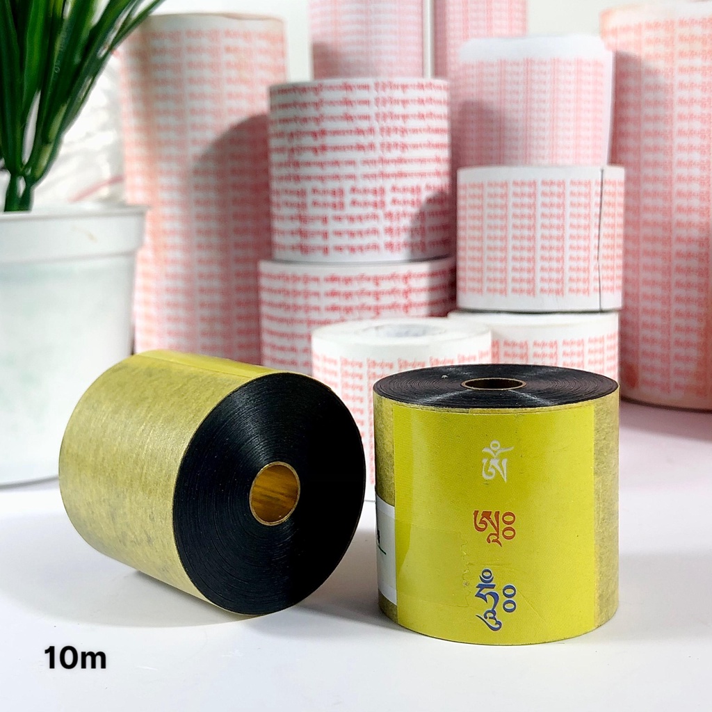 Cuộn Chú Microfilm Mật Tông  Các Loại