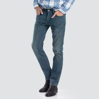 LEVI'S - Quần Jeans Nam Dài 04511-1025  