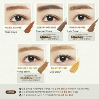 Mascara chân mày