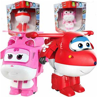 Đồ Chơi Robot Biến Hình Cho Bé