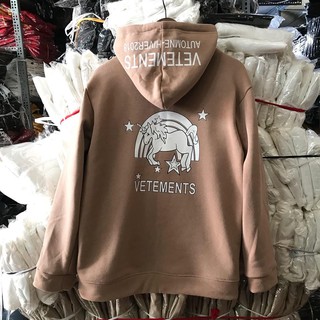 Hoodie Kì Lân màu Cafe
