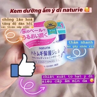 Kem dưỡng ẩm da ý dĩ naturie hatomugi conditioning gel