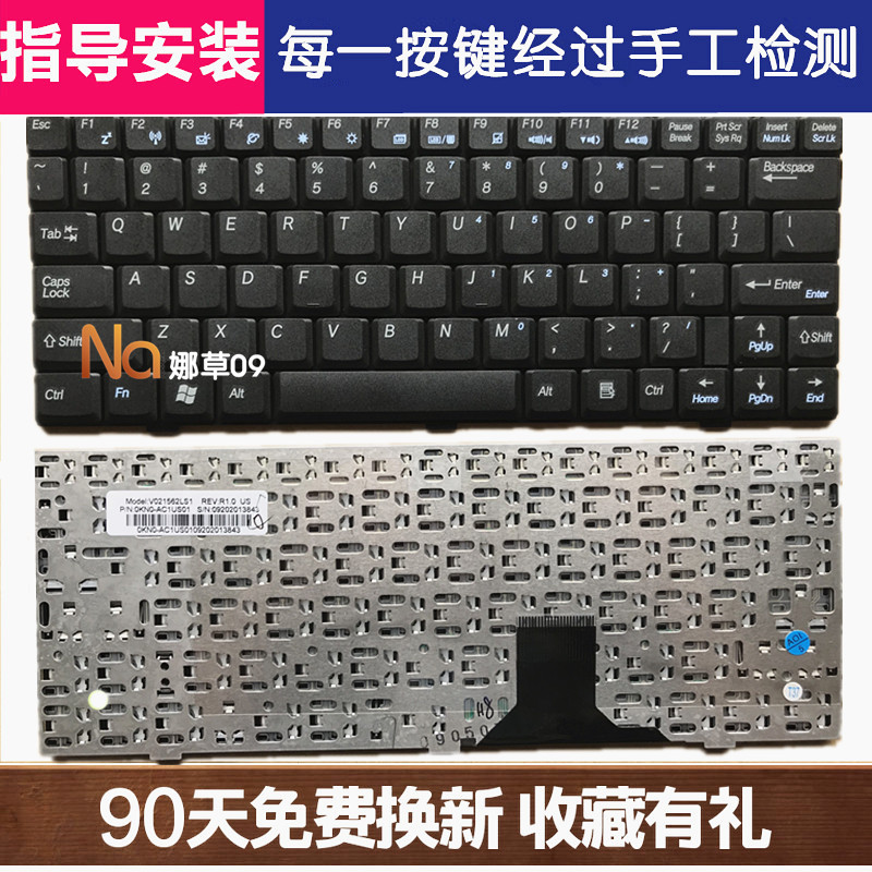 Nút Bấm Màu Trắng Đen Chuyên Dụng Cho Asus Epc 1000h 1000ha 1000hd 1002ha 1002h