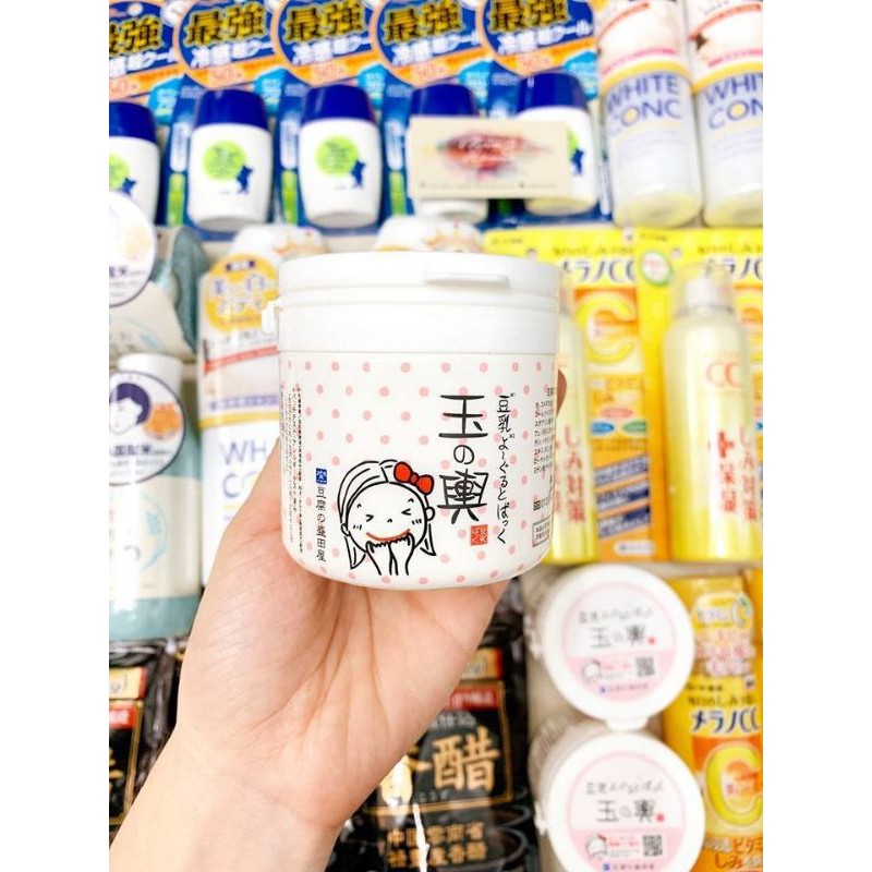 Mặt nạ đậu phụ Tofu Moritaya Mask 
