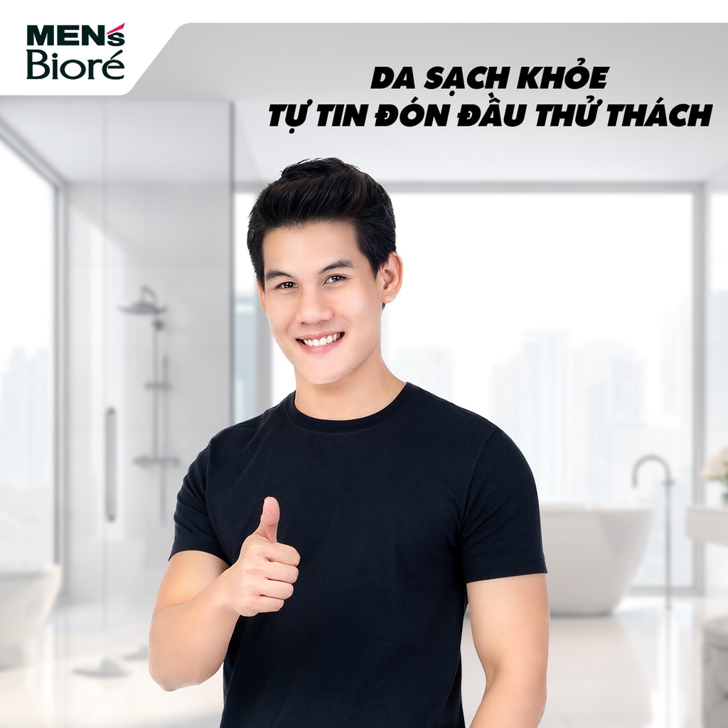 Miếng dán mũi lột mụn Biore dành cho nam đánh bay mụn tức thì sạch nhờn mát lạnh sảng khoái 88441