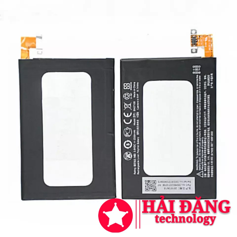 Pin HTC One M7 BN07100 2600mAh
