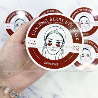[ DUTY FREE ] MẶT NẠ MẮT SHANGPREE EYE MASK