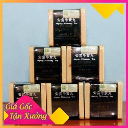 AN CUNG NGƯU HOÀNG HOÀN HỘP GỖ XANH ĐỒNG NHÂN ĐƯỜNG HỘP 6 VIÊN