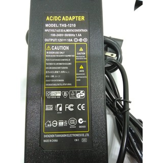 Adapter 12V 10A jack 5.5x2.5mm/5.5x2.1mm