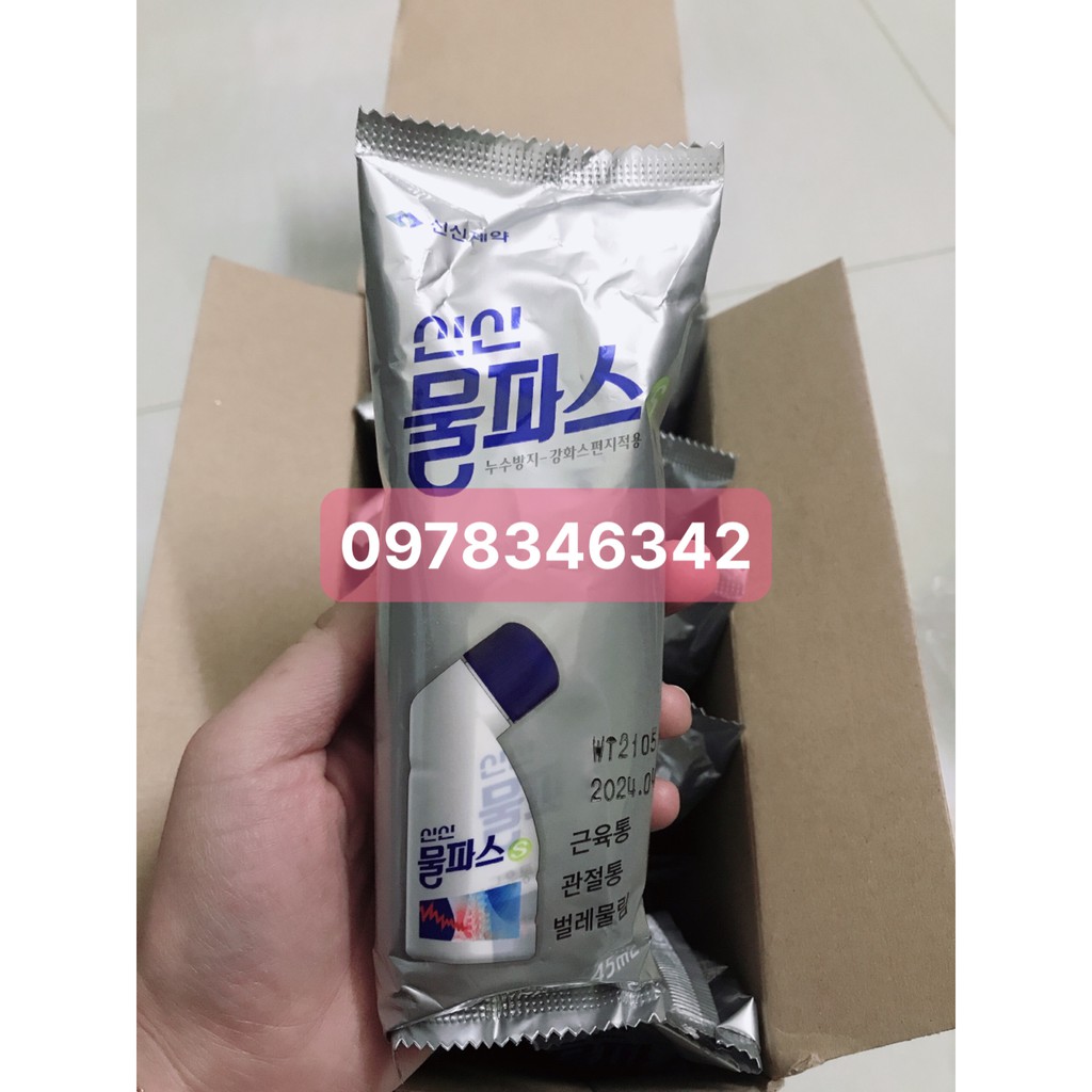 Dầu giảm đau Moolpas-S Sinsin 45ml và 88ml, Salonpas
