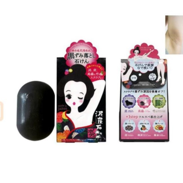 Xà phòng loại bỏ thâm nách Pelican nhật bản, Cục xà phòng Pelican nách thâm đen