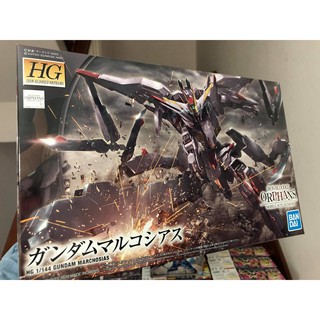 Mô hình HG IBO Gundam Marchosias (Bandai)