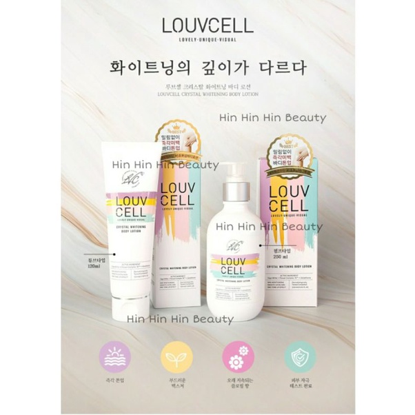 [Chính hãng] Kem dưỡng trắng da body Louv Cell Crystal Whitening Body Lotion 120ml