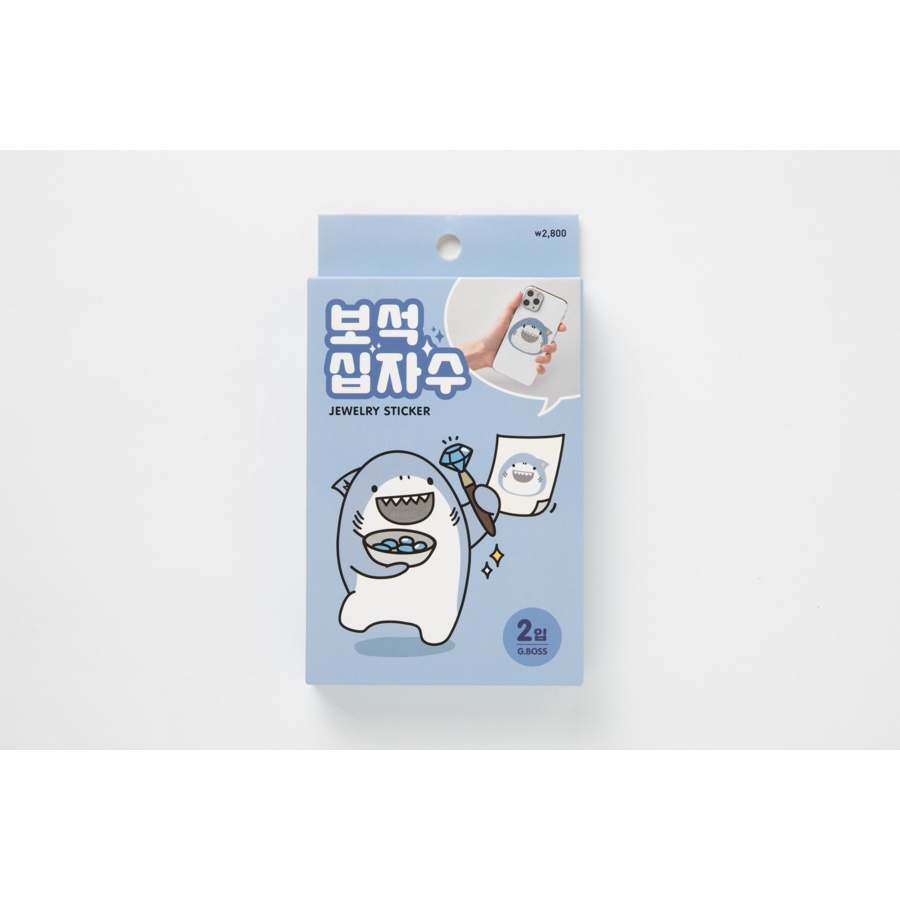 Sticker Đính Đá ARTBOX Hàn Quốc Hình Chú Cá Mập Dễ Thương