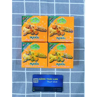 Xà phòng nghệ Jam 65g