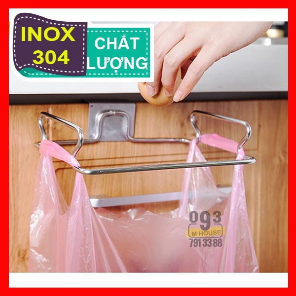 Giá Treo Túi Đựng Rác Kệ Tủ Inox, Móc Treo Túi Rác, Túi Lọc Rác