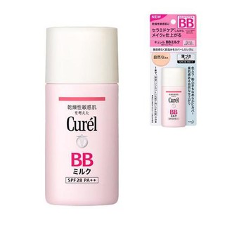  Kem nền dạng sữa cho da nhạy cảm Curel BB SPF28.PA++ - Nhật Bản
