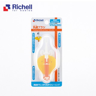 Bàn chải bước 3 richell - rc93865