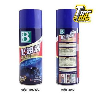 Combo 2 chai xịt chế hòa khí botny 450ml