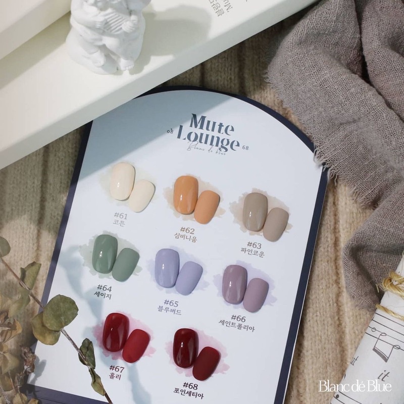 Sơn gel Blanc De Blue chính hãng Hàn Quốc set Mute Lounge