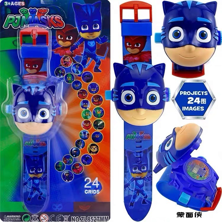 Đồng Hồ Chiếu Hình Avengers Đội Trưởng Mỹ Người Nhện Thor Batman Ironman Công Chúa Elsa Chó Cứu Hộ Chiếu 20-24 hình