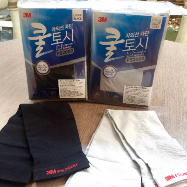 ỐNG TAY 3M PS2000 CHỐNG TIA UV MIPAN AQUAX