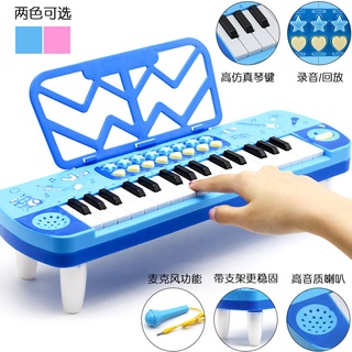 Đồ Chơi Đàn Piano Cho Bé Có Đèn Nhạc Và Micro  (tặng kèm pin)