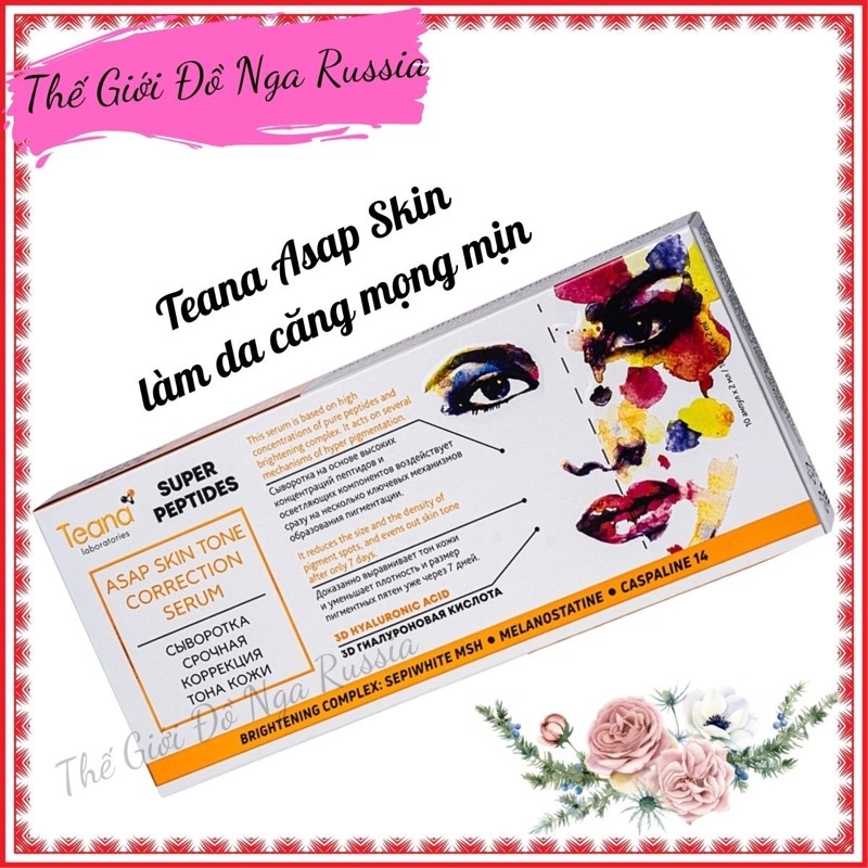 Serum Teana Asap Supre làm da căng mọng, mịn, mờ vết thâm do mụn.