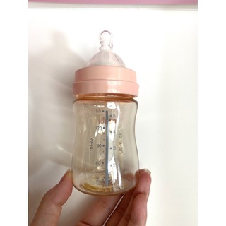 Bình sữa Rozabi dung tích 150ml