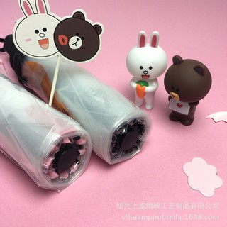 [ Giá Vô Địch ] Ô Gấu Trong Suốt