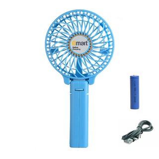 Quạt Sạc Tích Điện Mini Cầm Tay QUAT01