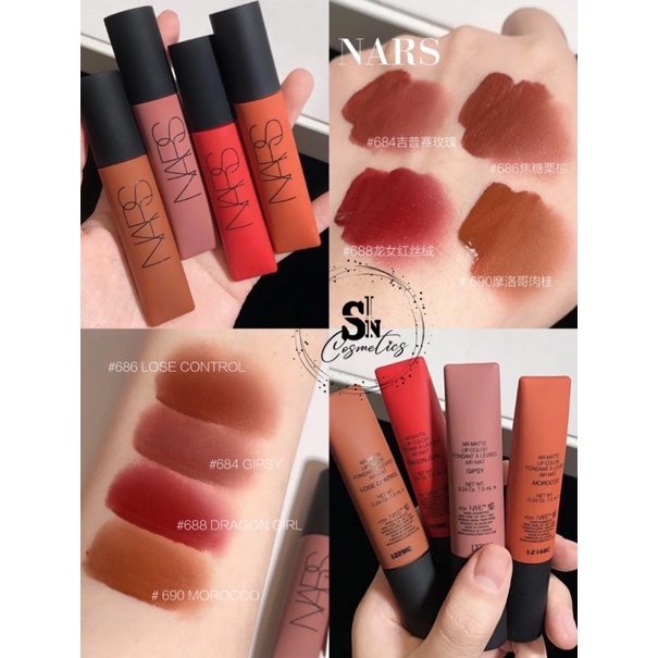 Son NARS AIR MATTE LIP COLOR Lose Control/ Pin Up/ Thrust/ Morocco/ Gipsy/ Power Trip/ Dragon Girl