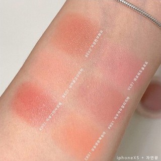 Phấn Má Hồng Dạng Thạch A'pieu Juicy Pang Jelly Blusher